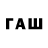 Экстази круглые Frrjbv Gtu