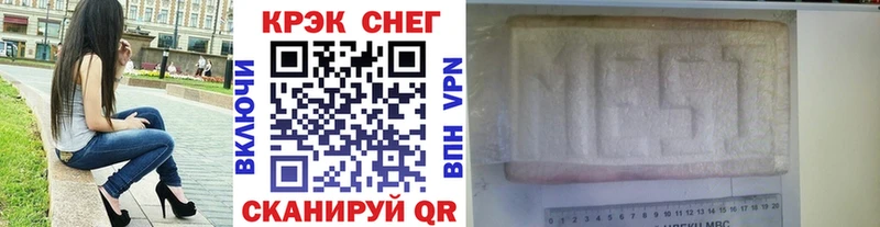 Купить закладки Кандалакша Cocaine Эквадор