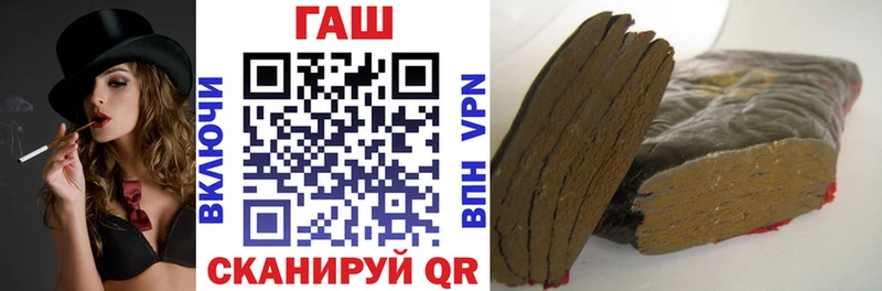 Купить где  Кандалакша  ГАШИШ индика сатива 