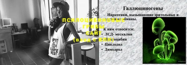 бутик Алексеевка