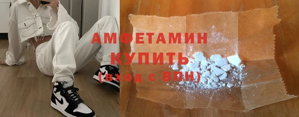 ECSTASY Аркадак