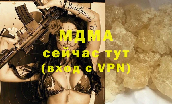 метадон Алексин