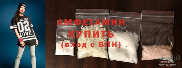 ECSTASY Аркадак