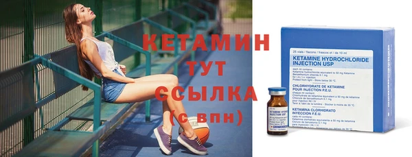ECSTASY Аркадак