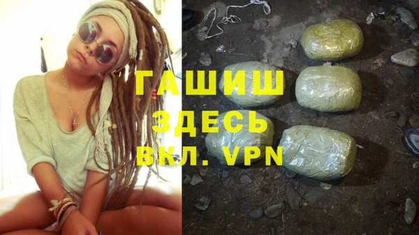 MESCALINE Михайловск
