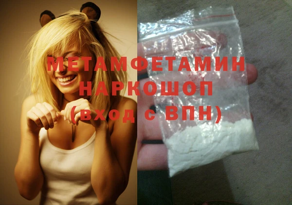 метадон Михайловка