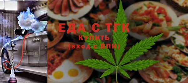 марки nbome Армянск