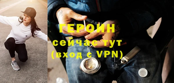 метадон Алексин