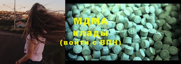 бутик Алексеевка