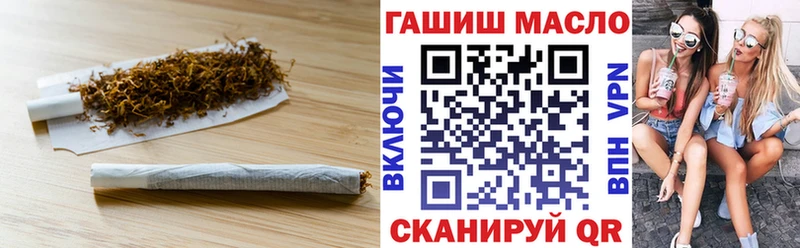ТГК вейп  Купить  Кандалакша 